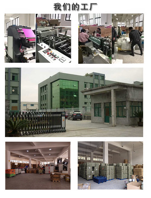 培訓(xùn)教育機(jī)構(gòu)禮品袋定做幼兒園補(bǔ)習(xí)班廣告宣傳手提紙袋定制logo