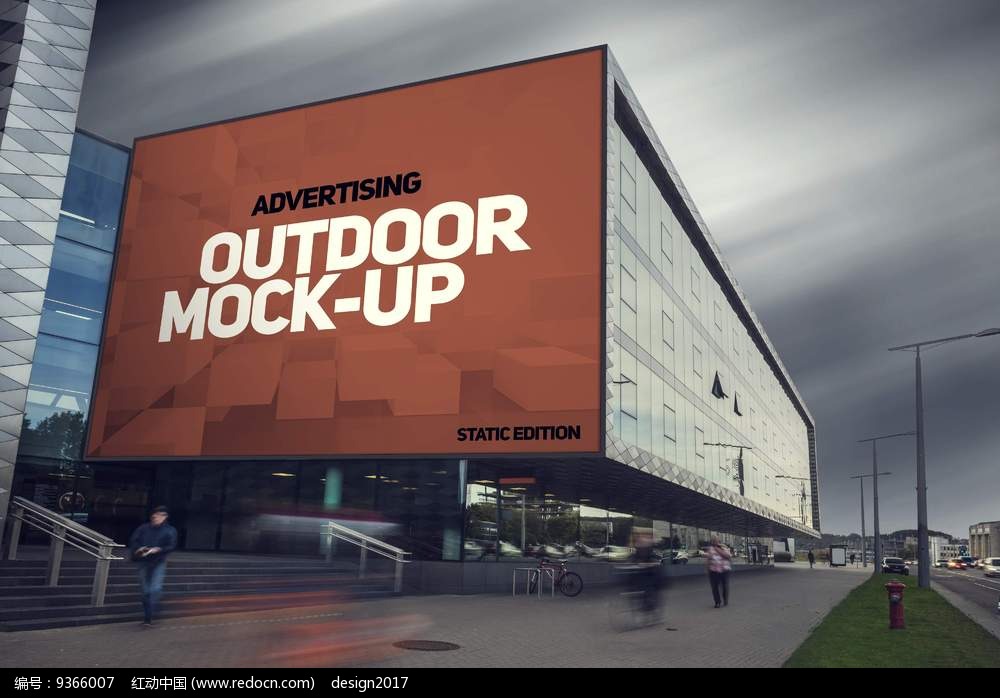 大型戶外廣告車(chē)站商場(chǎng)外墻效果展示psd素材免費(fèi)下載_紅動(dòng)中國(guó)