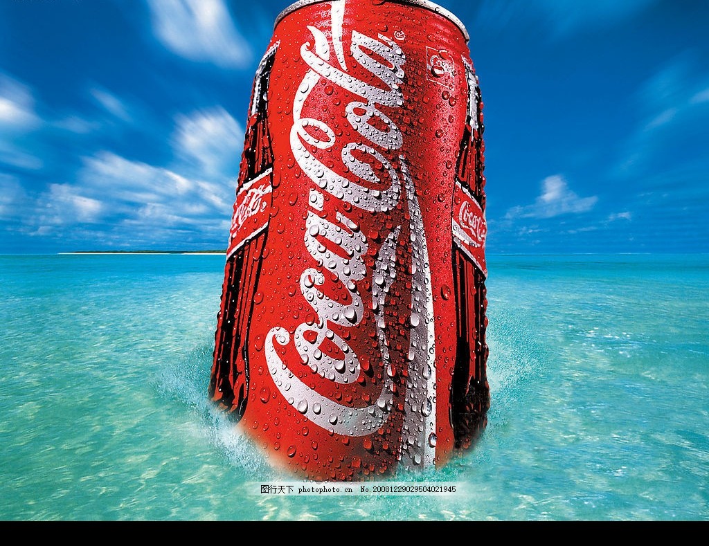可口可樂(lè)廣告高清圖片