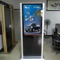 42寸落地式廣告機(jī)、液晶廣告機(jī)、上海廣告機(jī)[供應(yīng)]_廣告、展覽器材_世界工廠網(wǎng)中國(guó)產(chǎn)品信息庫(kù)