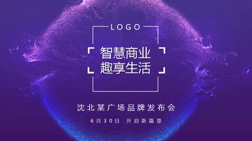 深圳房地產(chǎn)廣告營(yíng)銷(xiāo)策劃方案合集 68例