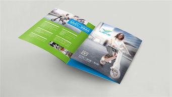 公司宣傳畫冊 啟成廣告在線解答 優質商家 電子公司宣傳畫冊高清圖片 高清大圖