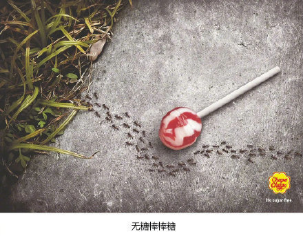 一組國(guó)外創(chuàng)意平面廣告設(shè)計(jì)欣賞。很有想法!