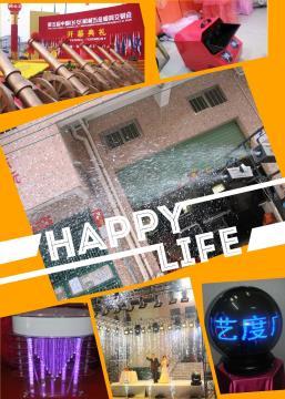 【廣州音響燈光舞臺(tái)設(shè)備租賃(圖)】,價(jià)格,廠家,圖片,供應(yīng)商,租賃、典當(dāng),廣州藝度廣告 - 產(chǎn)品庫(kù) - 阿土伯交易網(wǎng)