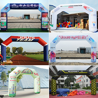 充氣拱門(mén)多少錢(qián)一個(gè)_廣告公司門(mén)口拱門(mén)_拱門(mén)氣模廠家報(bào)價(jià)