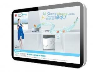 廠家直供26寸蘋(píng)果款地下通道廣告機(jī)_傳媒、廣電_世界工廠網(wǎng)中國(guó)產(chǎn)品信息庫(kù)