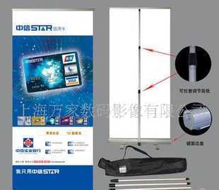 供應(yīng)提供燈箱布寫真廣告制作服務(wù)_二手設(shè)備轉(zhuǎn)讓_世界工廠網(wǎng)中國(guó)產(chǎn)品信息庫(kù)