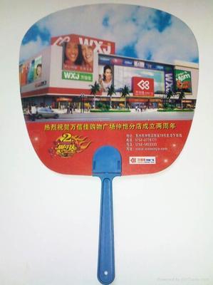 福爾泰 專業定制廣告扇，打造品牌傳播新風尚