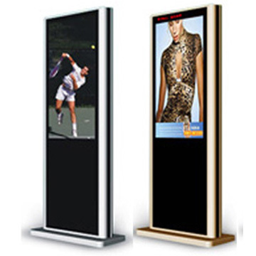 深圳市佳富達機箱 專業供應高品質鋁合金型材廣告機外殼，一站式鈑金加工服務